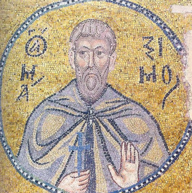 Máximo, o Confessor photo