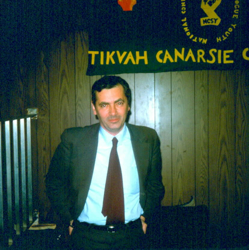 Meir Kahane photo