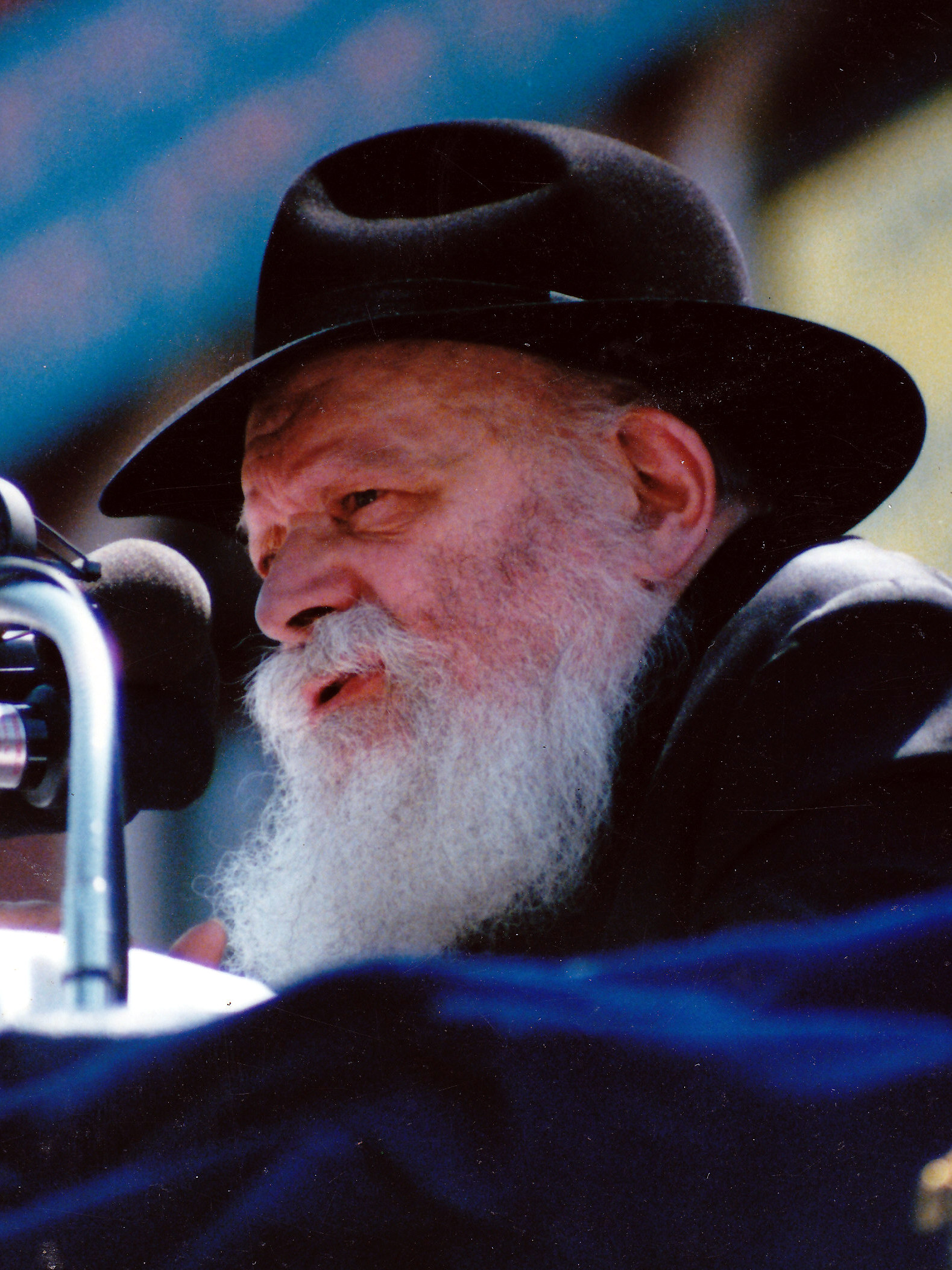 Menachem Mendel Schneerson photo