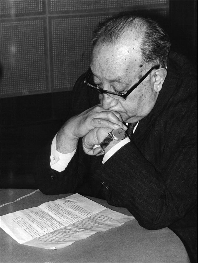 Miguel Ángel Asturias photo