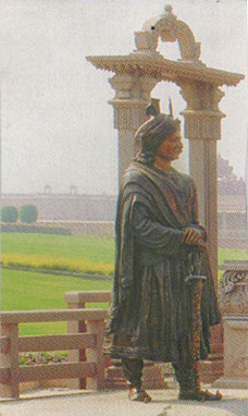 Mihira Bhoja I photo