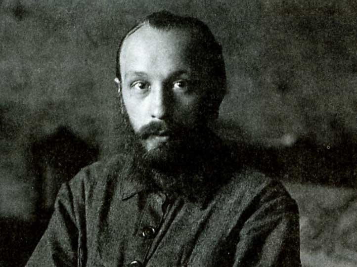 Mikhail Bakhtin photo