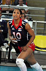 Milagros Cabral photo