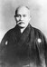 Morihei Ueshiba photo