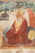 Guru Nanak photo