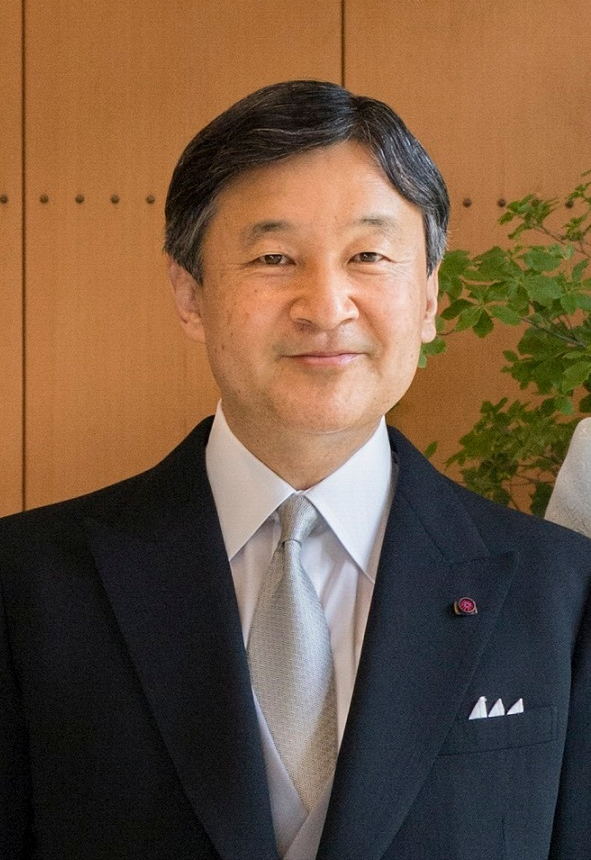 Naruhito, Príncipe Herdeiro do Japão photo