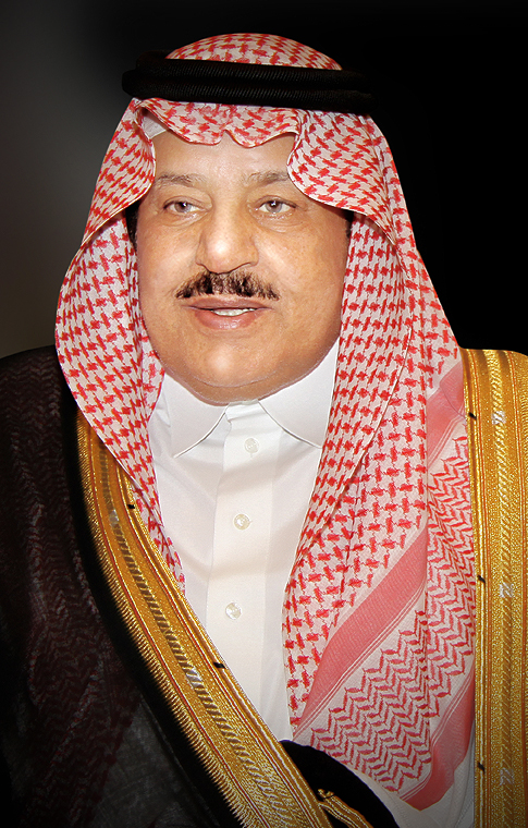 Nayef bin Abdul Aziz Al Saud photo