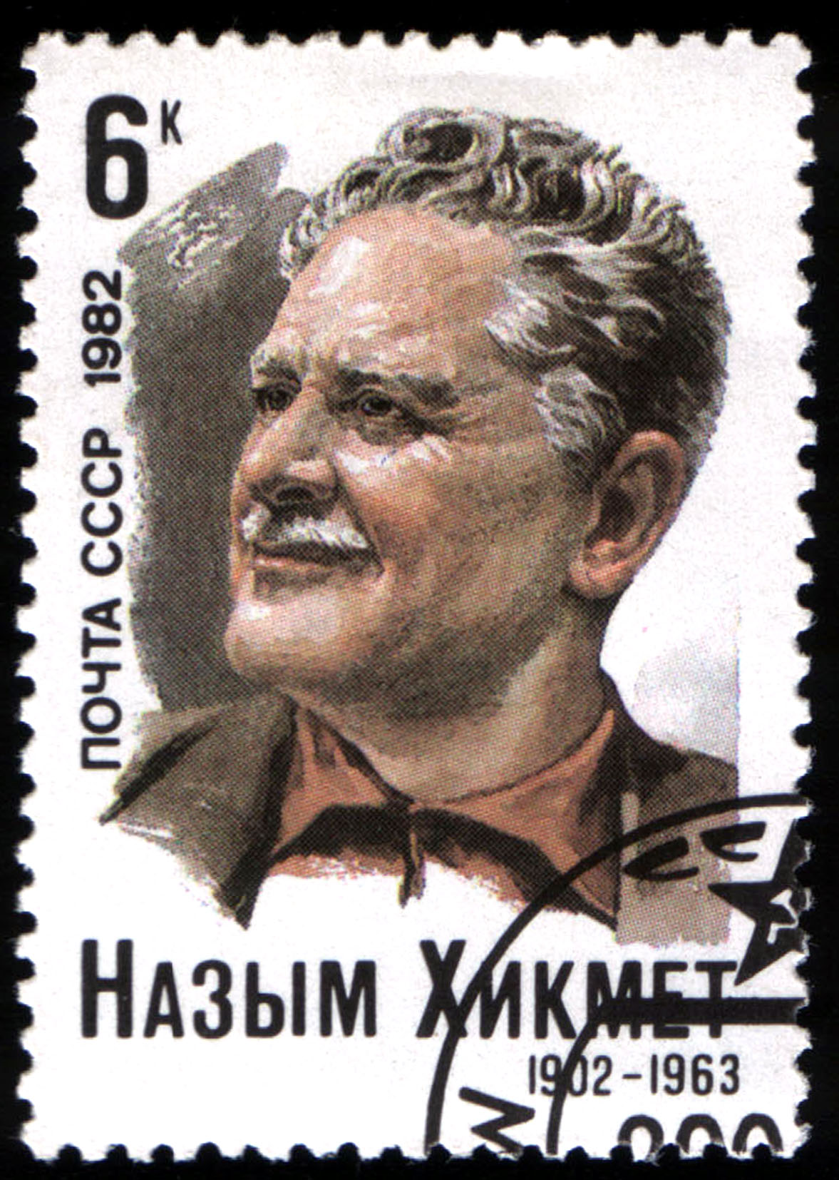 Nazım Hikmet photo
