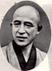 Keiji Nishitani photo