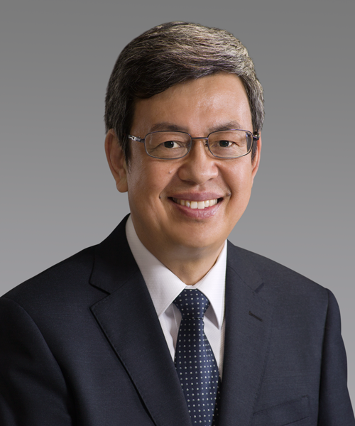 Chen Chien-jen photo
