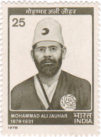 Mohammad Ali Jauhar photo