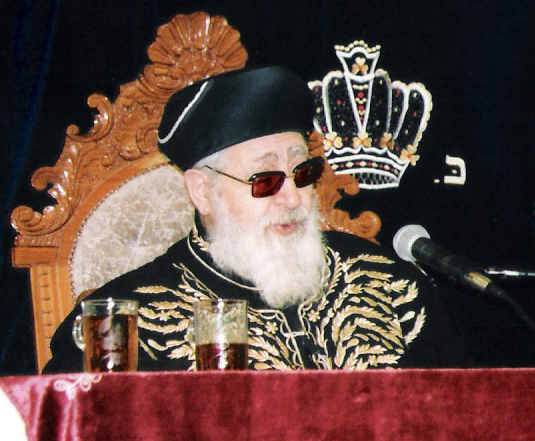 Ovadia Yosef photo