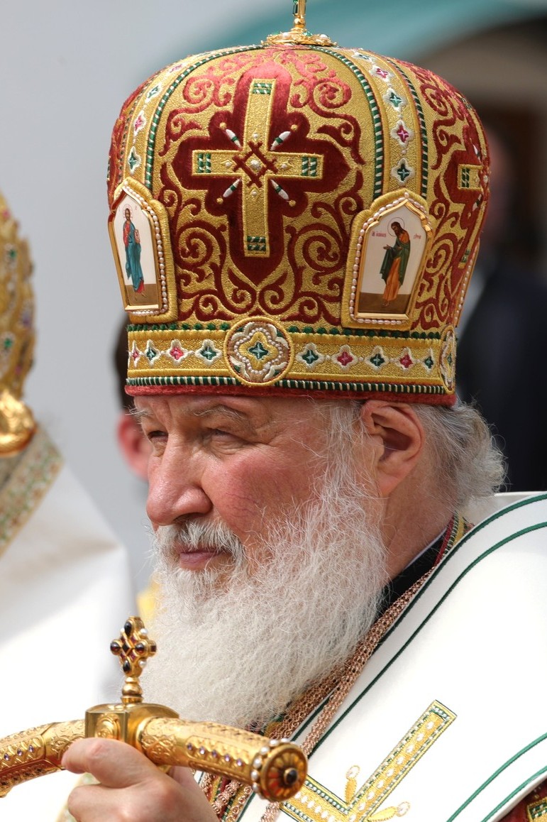 Cirilo I de Moscou photo