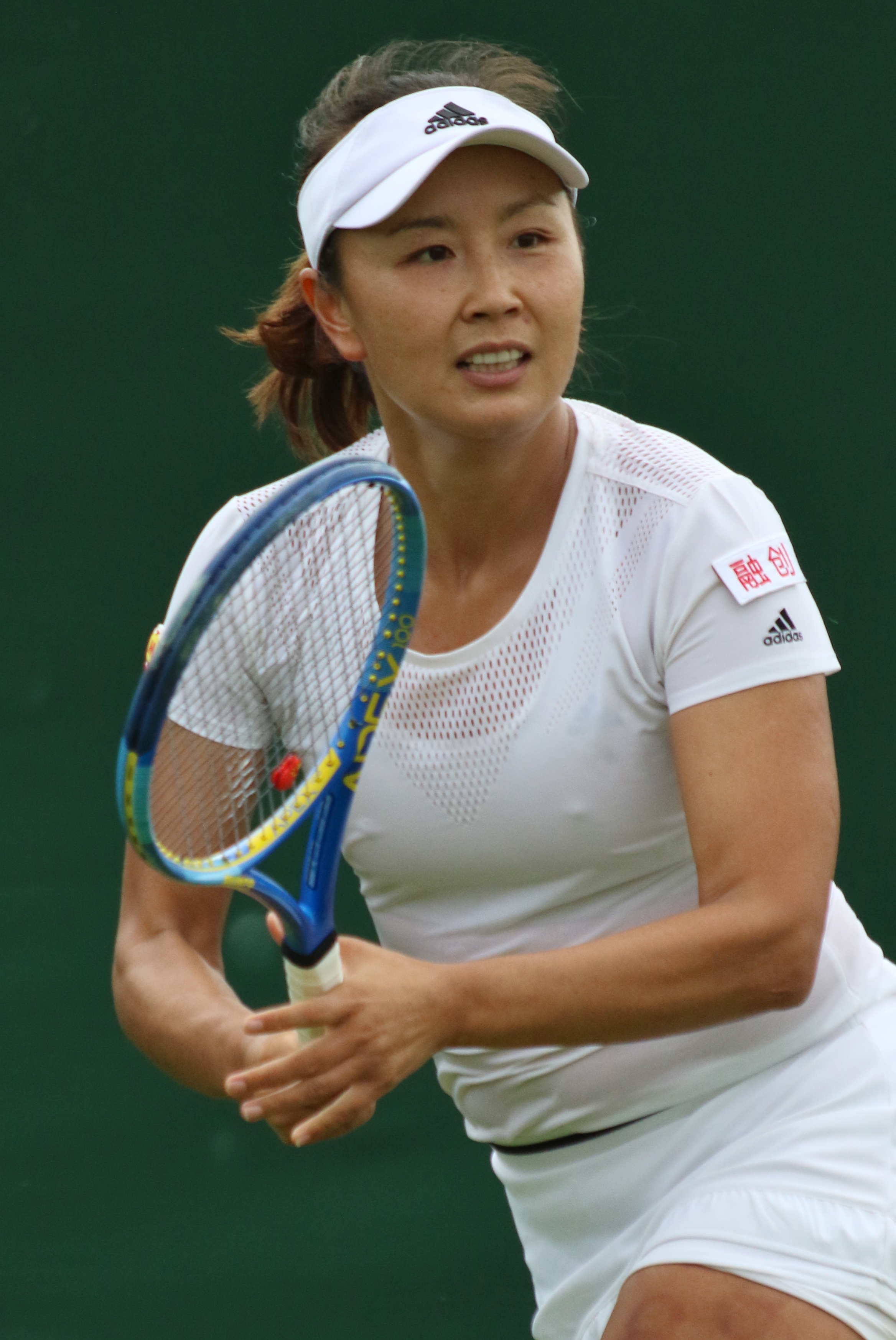 Shuai Peng photo