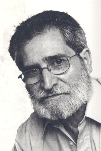 Pepetela photo