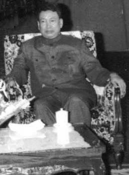 Pol Pot photo