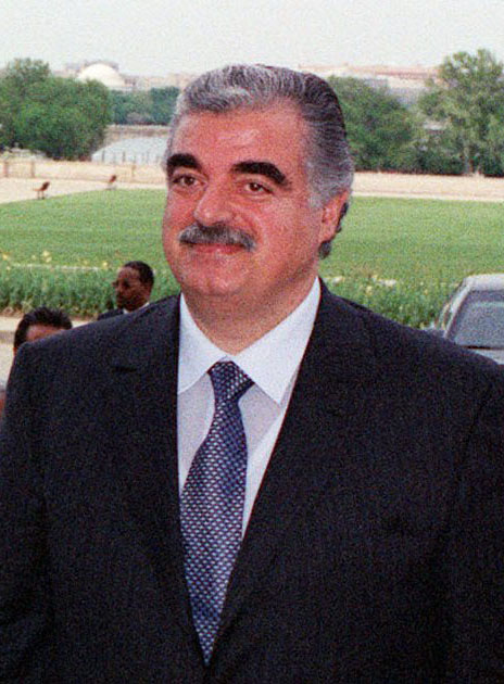 Rafik Hariri photo