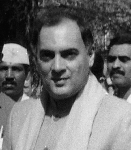 Rajiv Gandhi photo