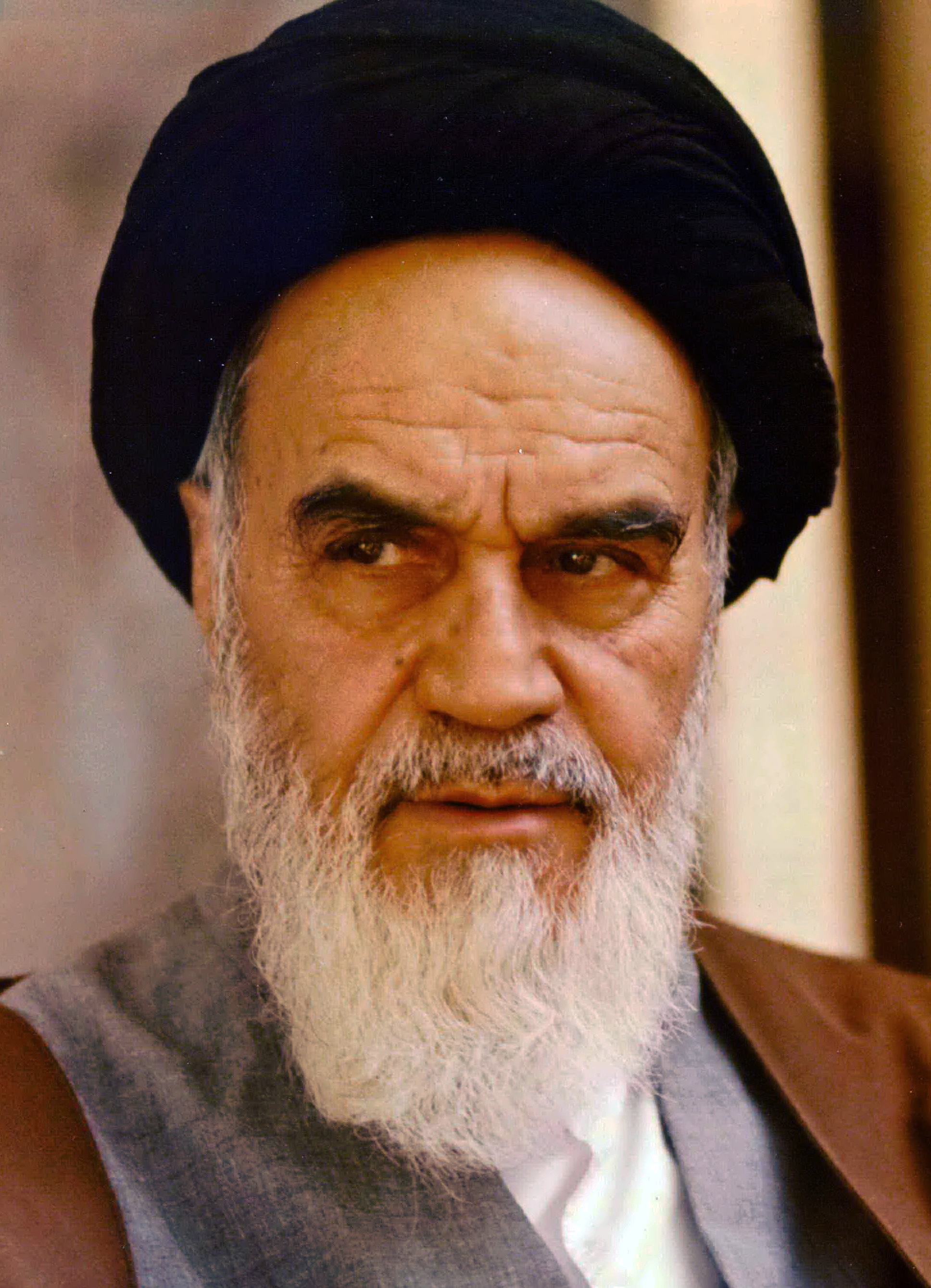 Ruhollah Khomeini photo