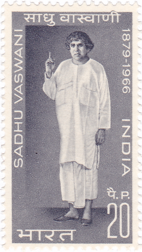 Sadhu Vaswani photo