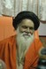 Swami Satyananda photo