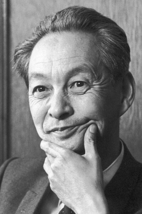 Shin'ichiro Tomonaga photo