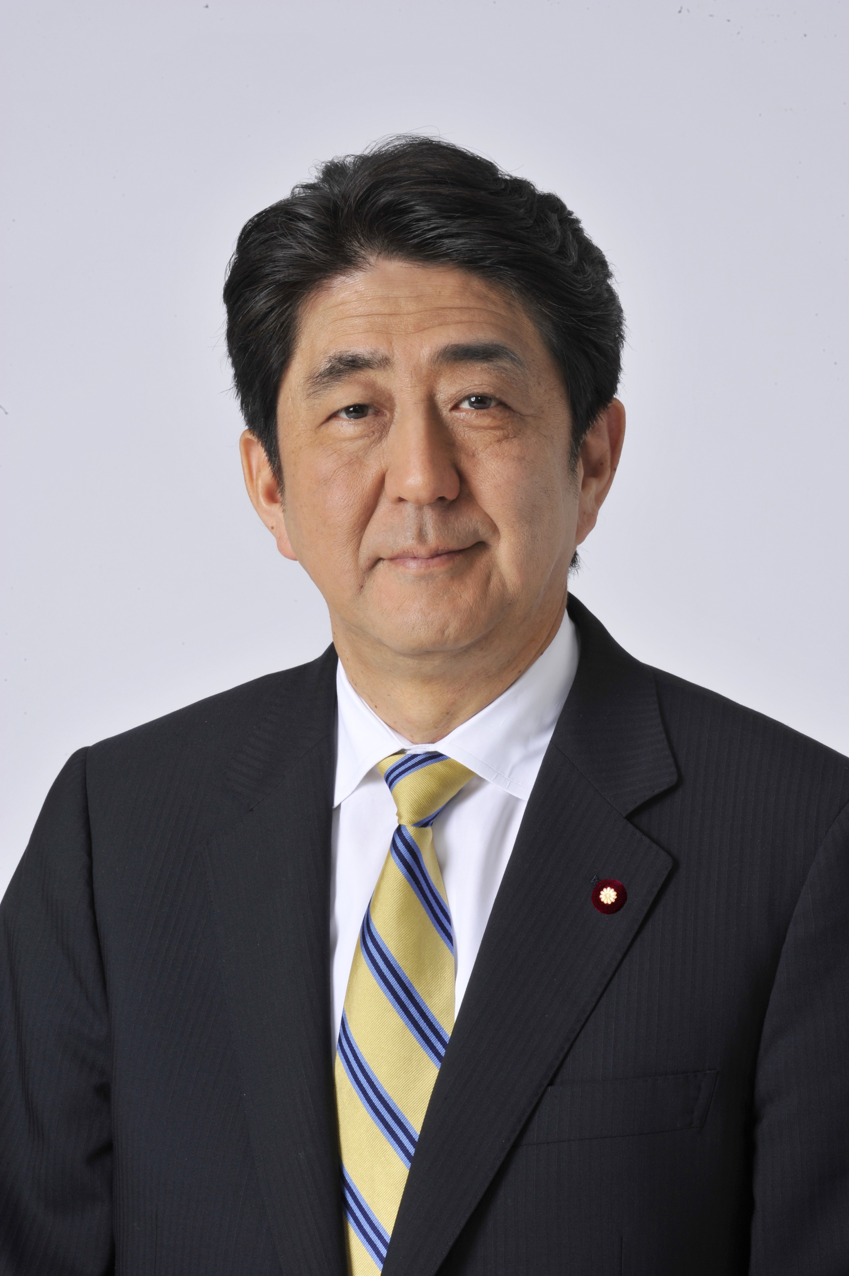 Shinzō Abe photo