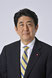 Shinzō Abe photo