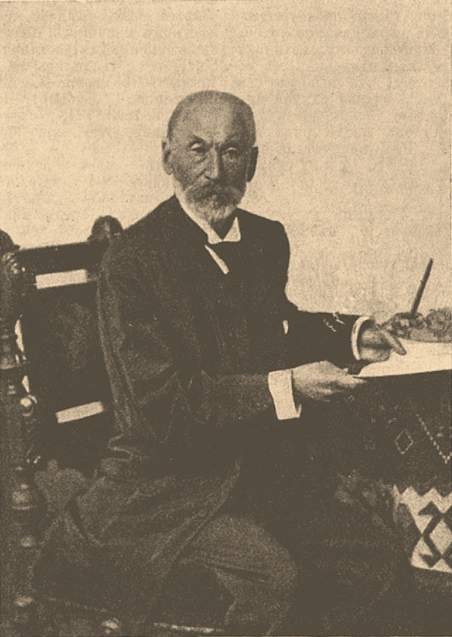 Shlomo Rubin photo