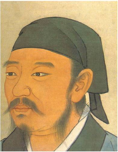 Xun Zi photo