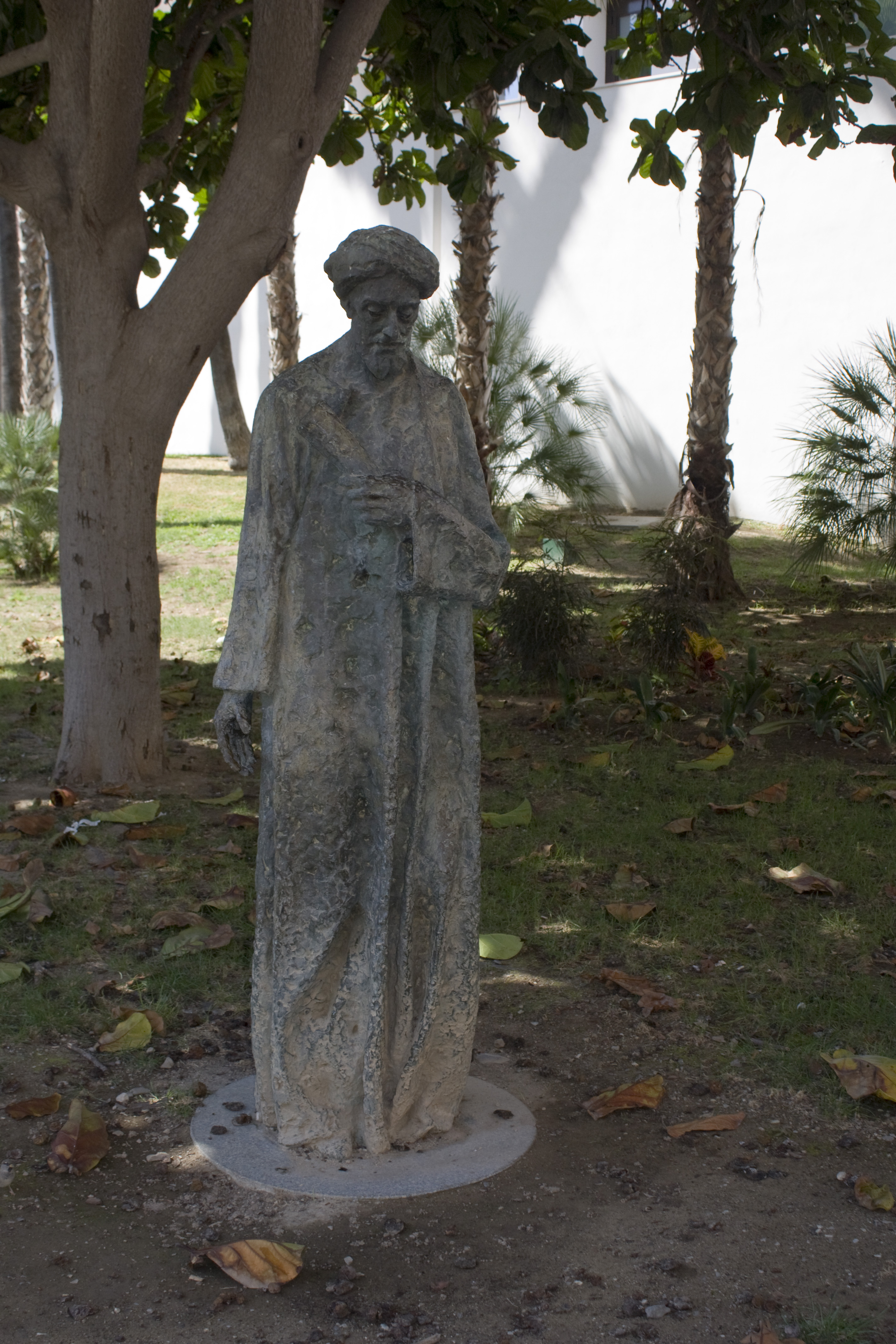 Solomon Ibn Gabirol photo