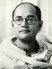 Subhas Chandra Bose photo