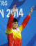 Sun Yang photo