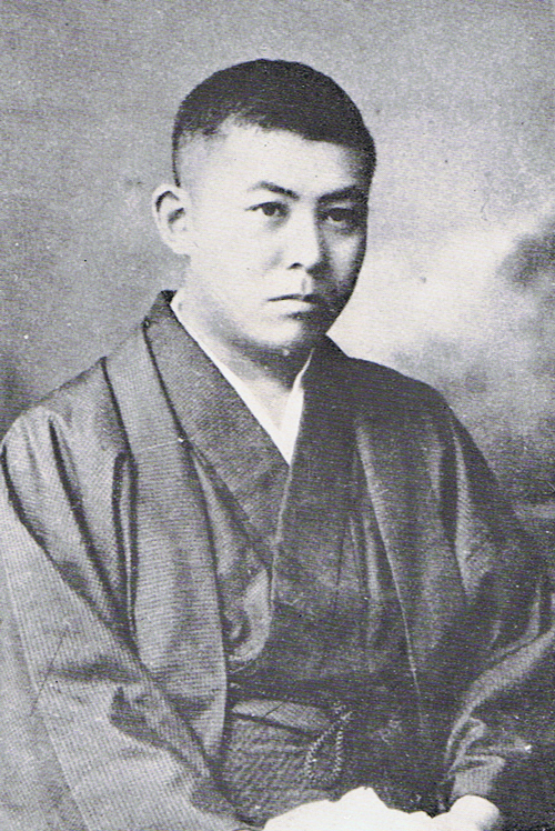 Junichiro Tanizaki photo