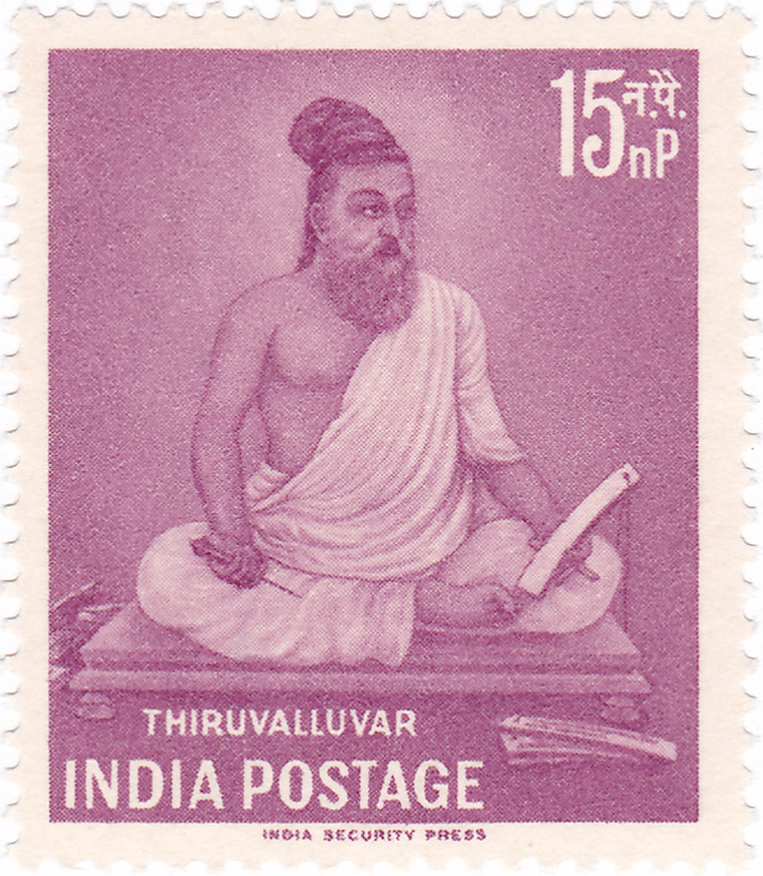 Tiruvalluvar photo