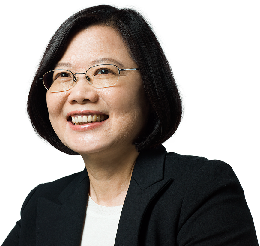 Tsai Ing-wen photo