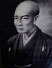 Yamamoto Tsunetomo photo