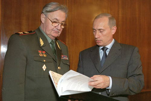 Valentin Varennikov photo