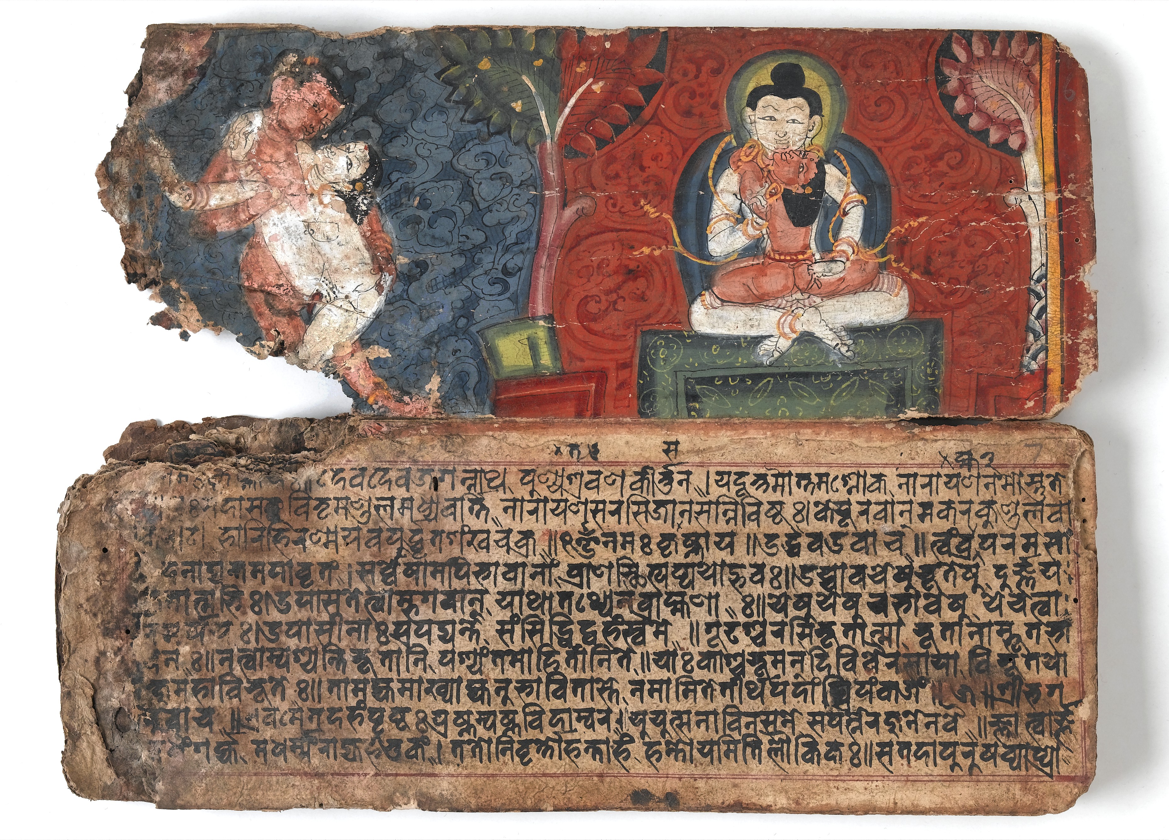Vatsyayana photo