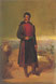 Vicente Guerrero photo