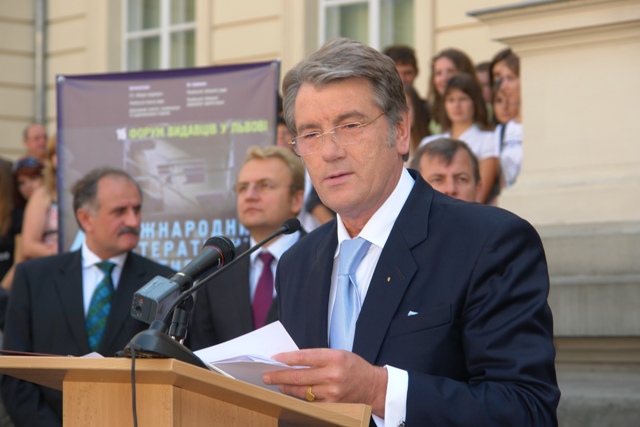 Viktor Yushchenko photo