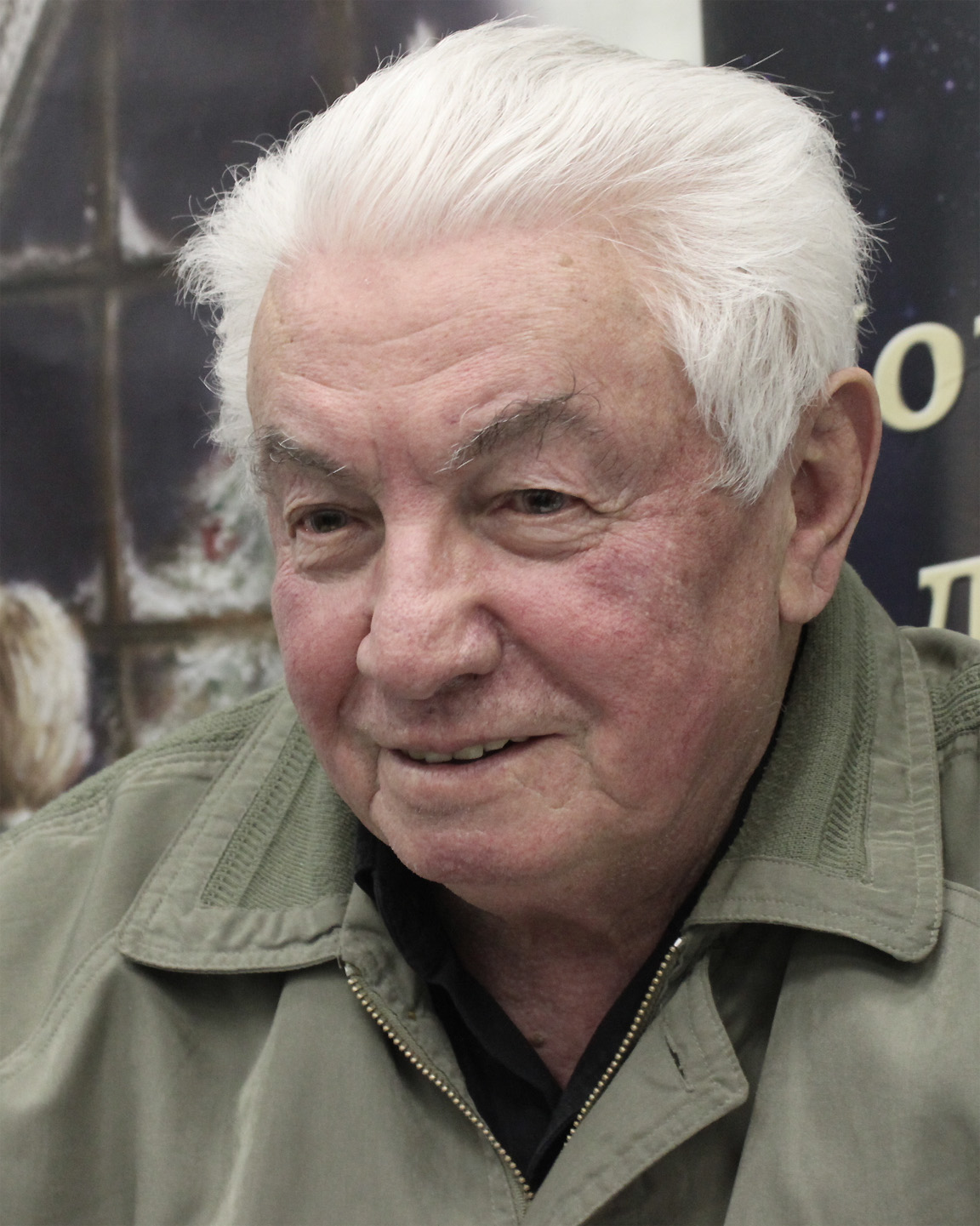 Vladimir Voinovich photo