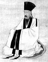 Wang Yangming photo