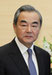 Wang Yi (político) photo