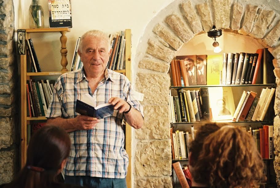 Yehuda Amichai photo