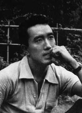 Yukio Mishima photo