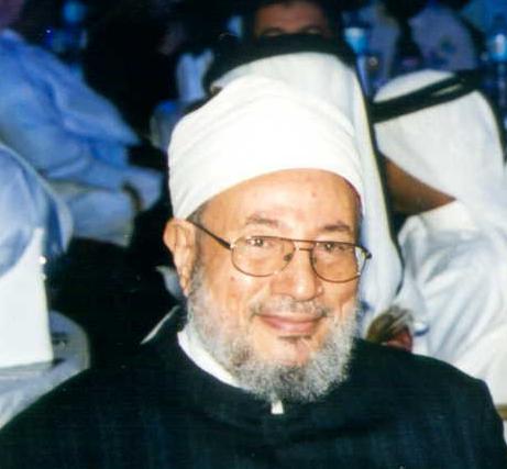 Yusuf Al-Qaradawi photo