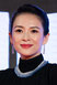 Zhang Ziyi photo