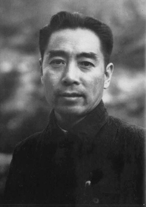 Chu En-Lai photo
