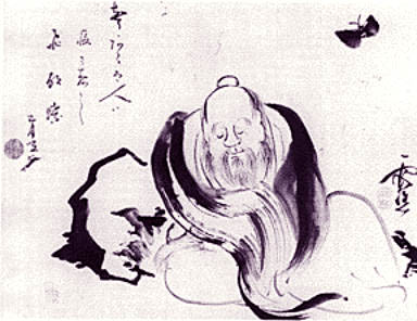 Chuang-Tzu photo